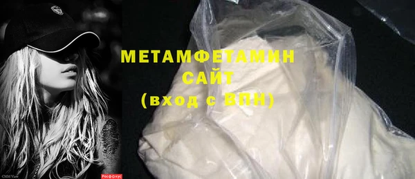 mdma Верея